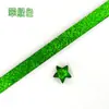 Tiras de Papel Glitter para Origami de Estrela Estrela da Sorte Papel Colorido para Dobrar Artesanato Infantil Estrela de Cinco Pontas Materiais Papel Estrela Glitter