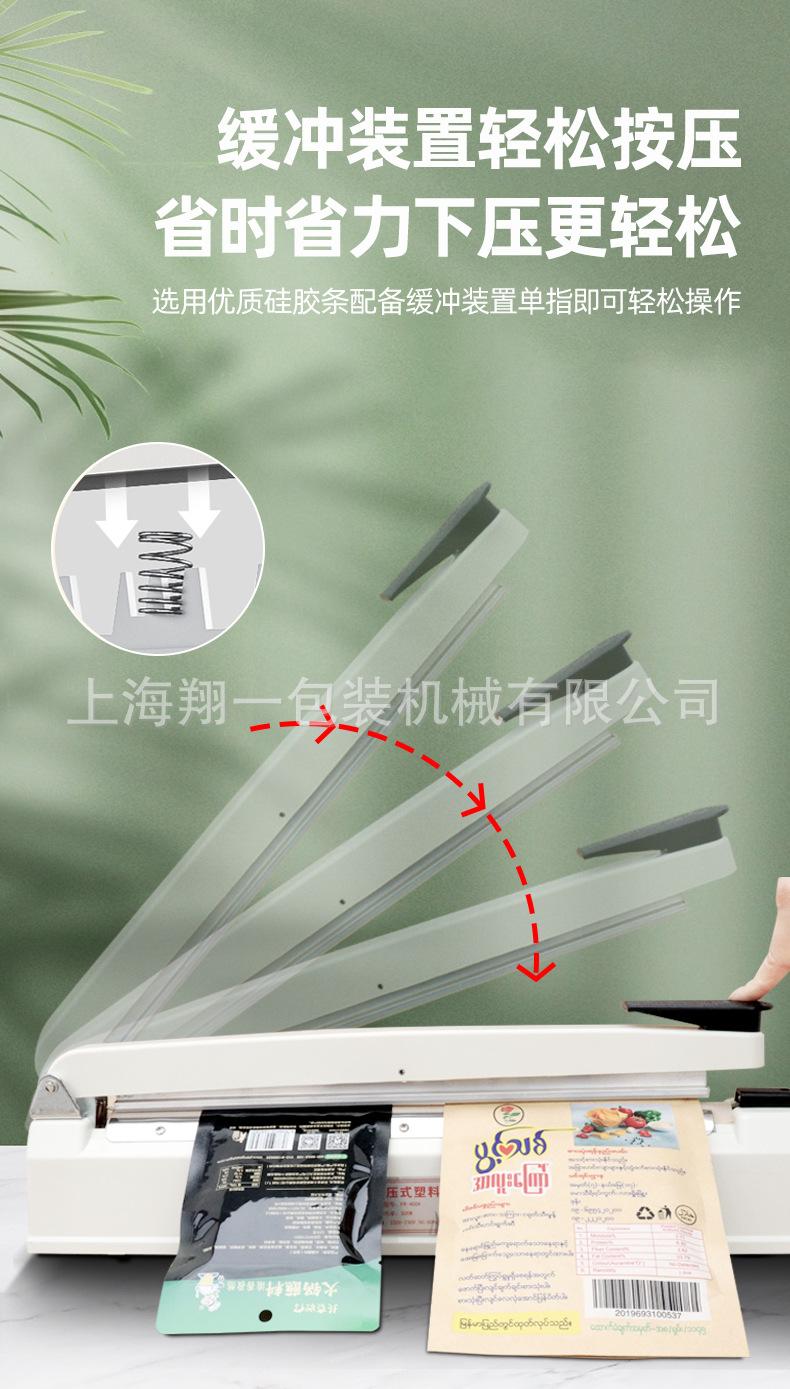 详情_05.jpg
