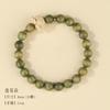 Pulsera de Sándalo Verde de Montaña Vieja de Argentina Sumergida 108 Piezas Pulsera de Sándalo Cuentas de Buda Colgante para Engranaje de Coche para Hombre y Mujer