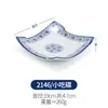 Vajilla Kaibaiya plato creativo de plástico para platos fríos y snacks plato para saltear de hotel y restaurante plato de pescado de melamina azul y blanco imitación porcelana