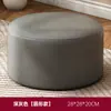 Taburete Pequeño Estilo Japonés Cojín Perezoso Futón Oficina Almohadilla Gruesa para Pies Alfombrilla para Ventana Saliente Cojín para Sentarse Tatami Cojín de Meditación