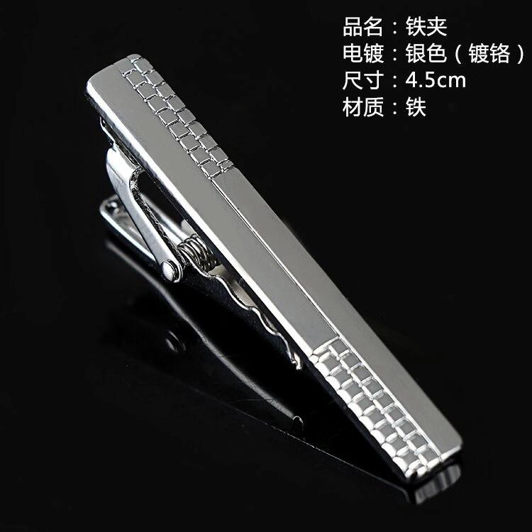 微信图片_2018120812022530.jpg