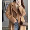 Abrigo de Cachemira Doble Faz Color Crema para Mujer, Nuevo Estilo Otoño e Invierno 2024, Estilo Coreano de Alta Gama, Estilo Suave, Abrigo de Lana de Longitud Media