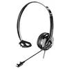 Headset especializado para agentes de call center, atendimento telefônico ao cliente, telefone celular, telefone fixo, computador de mesa, com microfone, para chamadas de saída, com fio, circum-auricular