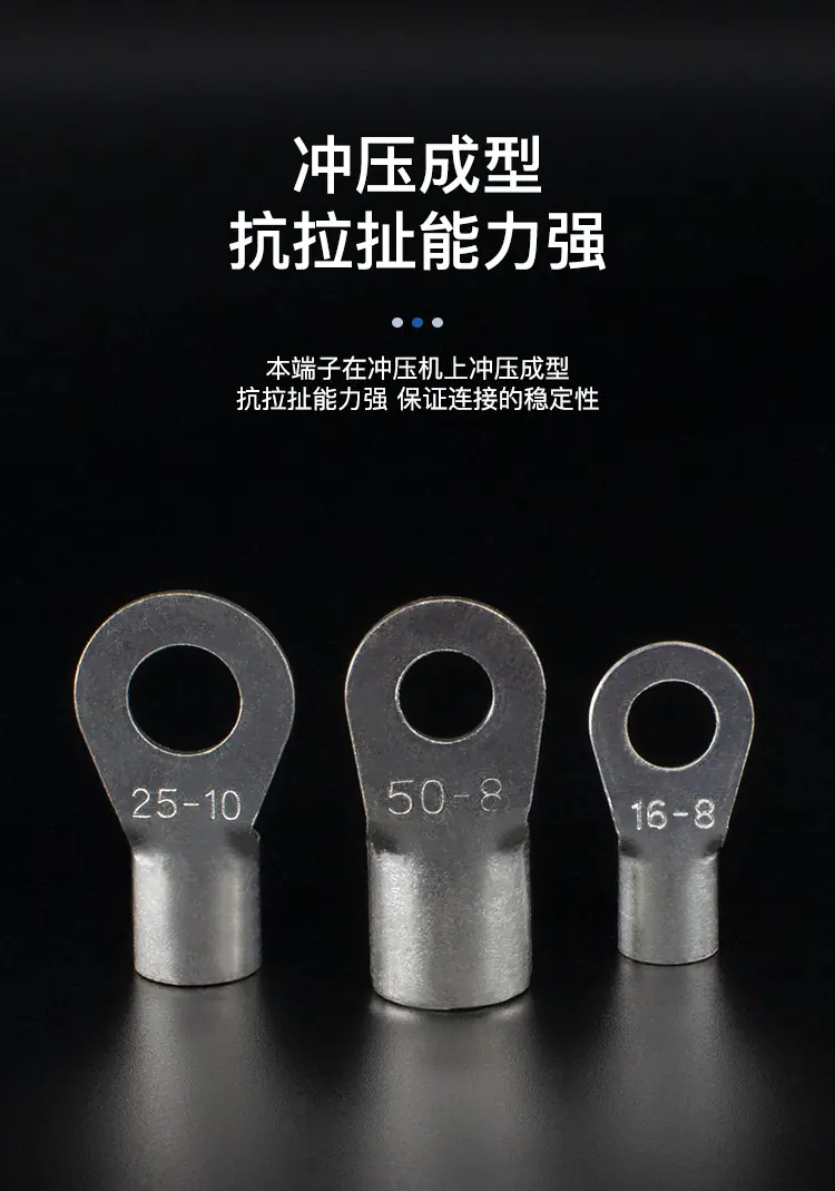 OT详情页_08