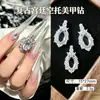 Lz Joyería de Arte para Uñas Rombo Super Brillante de Circonita de Gama Alta Lujo Accesible Cobre con Incrustaciones de Circonita Diamante Completo Accesorios para Uñas Portátiles Fabricante