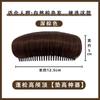 Peruca de cabelo, artefato fofo, inserção de cabelo de caveira alta, pente de cabeça, aumento de cabelo, raiz de cabelo, grampo de cabelo invisível, pente de cabelo