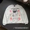 2026 Ilustração de Comércio Exterior Estampa de Jovem Rico Melancólico, Moda Unissex Tendência Casual Solta de Manga Longa Marca de Moda Atacado