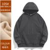 Suéter con capucha 430g mameluco impresión personalizada bordado camiseta publicitaria sudadera con logo personalizado diy personalizado