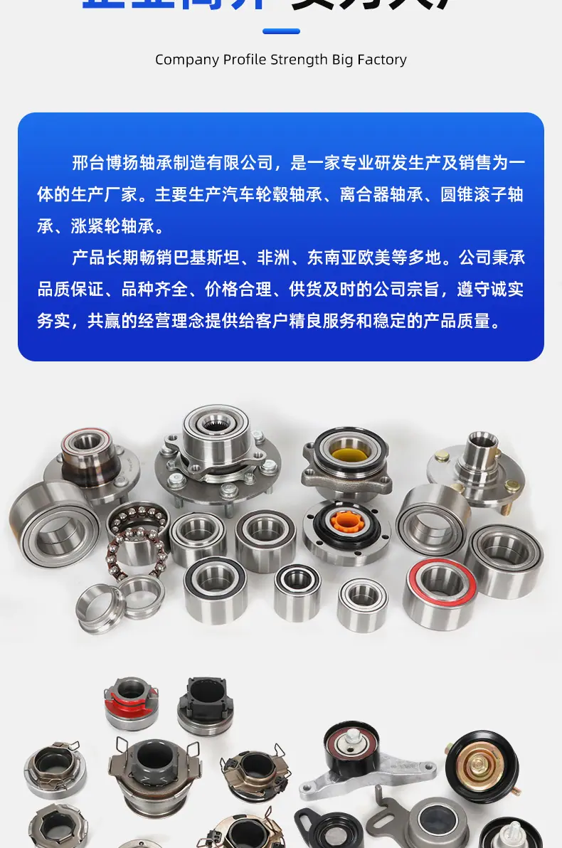 详情_13.jpg