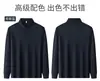 [10A Antibacteriano] Camisa polo para hombre, nueva camiseta de manga larga para primavera/otoño, casual de negocios, top versátil