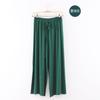 Pantalones de Pierna Ancha con Abertura Danza Moderna Ropa de Práctica de Danza Moderna Pantalones de Baile Sueltos Pantalones de Yoga Pantalones de Práctica de Danza Clásica