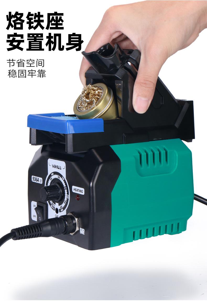 939D+-III详情_14.jpg