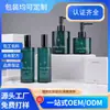 Fábrica Shanghai Shili Conjunto Personalizado de Produtos de Luxo para o Dia a Dia Conjunto de Gel de Banho Loção Corporal Higienizador de Mãos