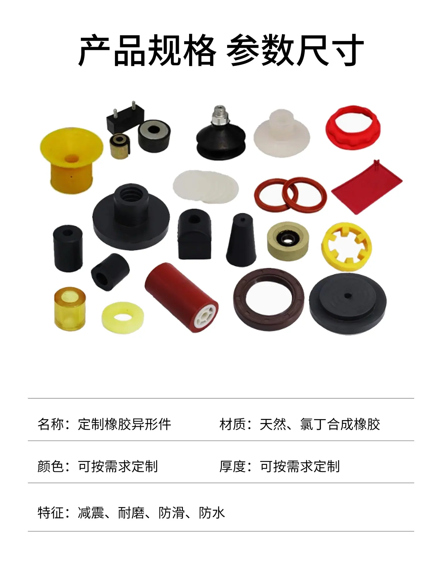 详情_04