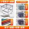 Mesa de fuego para el hogar, nuevo estilo, estante para fuego, alquiler de habitación, mesa de calefacción plegable sencilla para tareas, mesa de comedor cuadrada pequeña