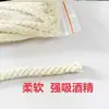 Lámpara de Estufa para Infusión de Té Instrumento de Enseñanza de Laboratorio Mecha de Algodón a Prueba de Viento Campo Químico Lámpara de Alcohol Duradera Mecha Especial