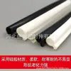 Tira Selladora de Silicona Altamente Transparente Grande O Pequeña O para Puertas y Ventanas de Acero Plástico, Ranura a Prueba de Viento de Aleación de Aluminio, Tira para Ventana Abatible, Impermeable