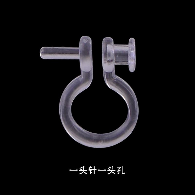 一头针一头孔.jpg