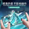 Adequado para Huawei Nova14 Película de Vidro Temperado Cobertura de Tela Inteira Nova13 Película Protetora de Celular 11 Vidro Anti-Queda Luz Azul 12