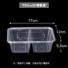 Caja de Almuerzo Desechable Grado Alimenticio Rectangular Dos Compartimentos Tres Compartimentos Plástico Transparente Cuatro Compartimentos Caja de Comida Rápida Caja de Empaque Envío Gratis