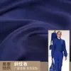 YT1700147 sarga nailon elástico cifrado herramientas ropa de negocios traje pequeño forro fabricantes al por mayor