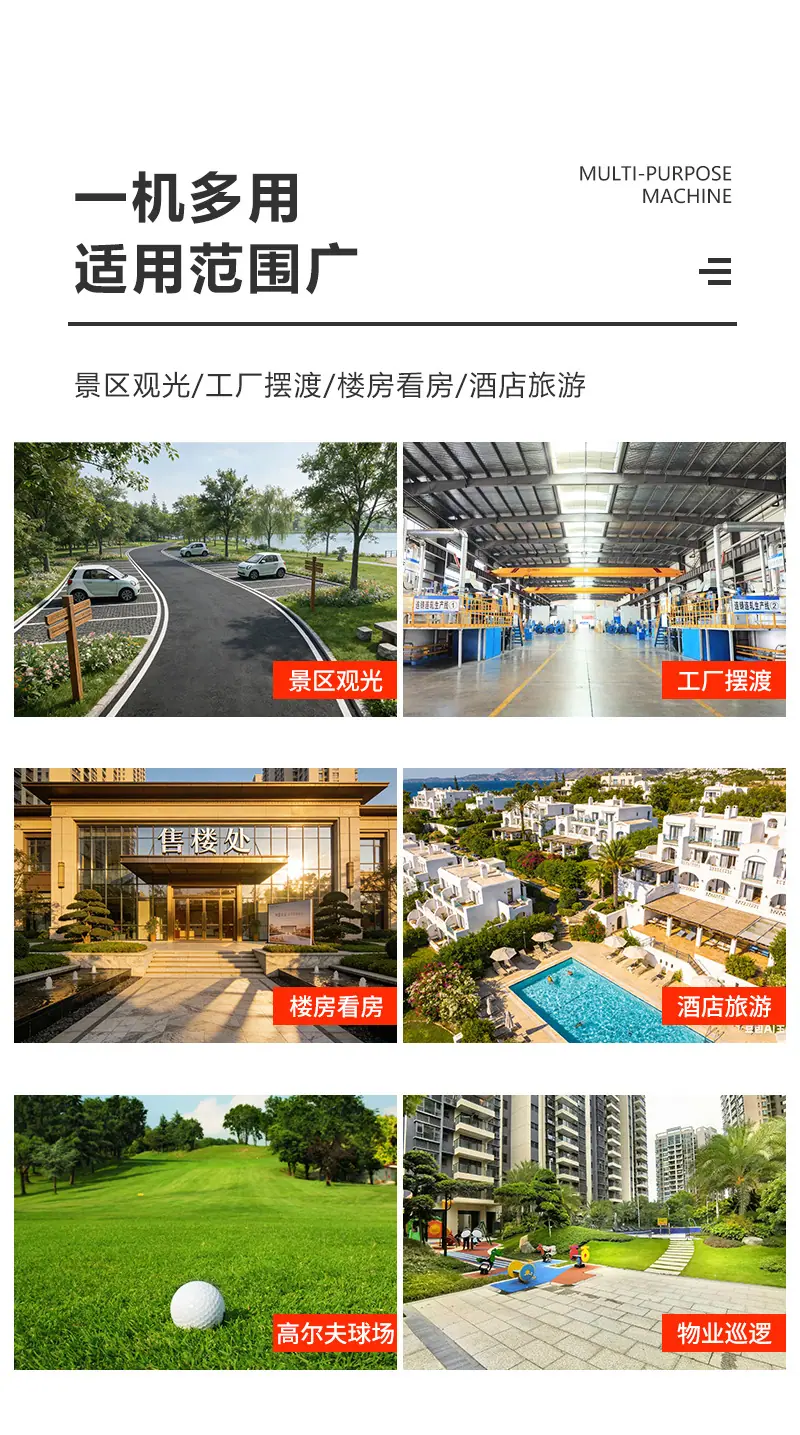 详情页_03
