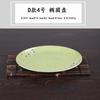 A5 plato pequeño de melamina Daisy para rollitos de arroz, plato para hot pot y barbacoa, plato rectangular de plástico, plato comercial, imitación porcelana