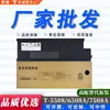 Envío Gratis para Cartucho de Tóner Toshiba T-5508 5508A Cartucho de Tóner para Copiadora 6508A 7508A 8508A Cartucho de Tóner