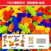 Juguetes Pequeños Regalos DIY Bloques de Construcción de Partículas Grandes Bebé Jardín de Infancia Educativos Creativos Bloques de Construcción Juguetes de Puesto Callejero