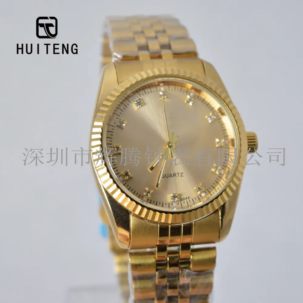 HT1006