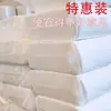 Toallas de baño desechables personalizadas, toallas comerciales engrosadas y ampliadas para salones de belleza, turbantes para el cabello, juegos de toallas de baño para hoteles y alojamientos