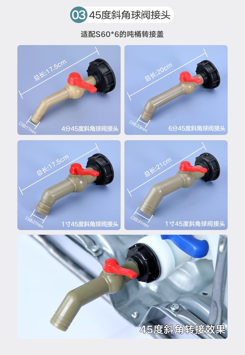 详情_05.jpg