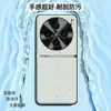 Adequado para capa de celular vivoX100pro, capa protetora completa anti-queda, acessório de celular, concha de celular em couro liso líquido