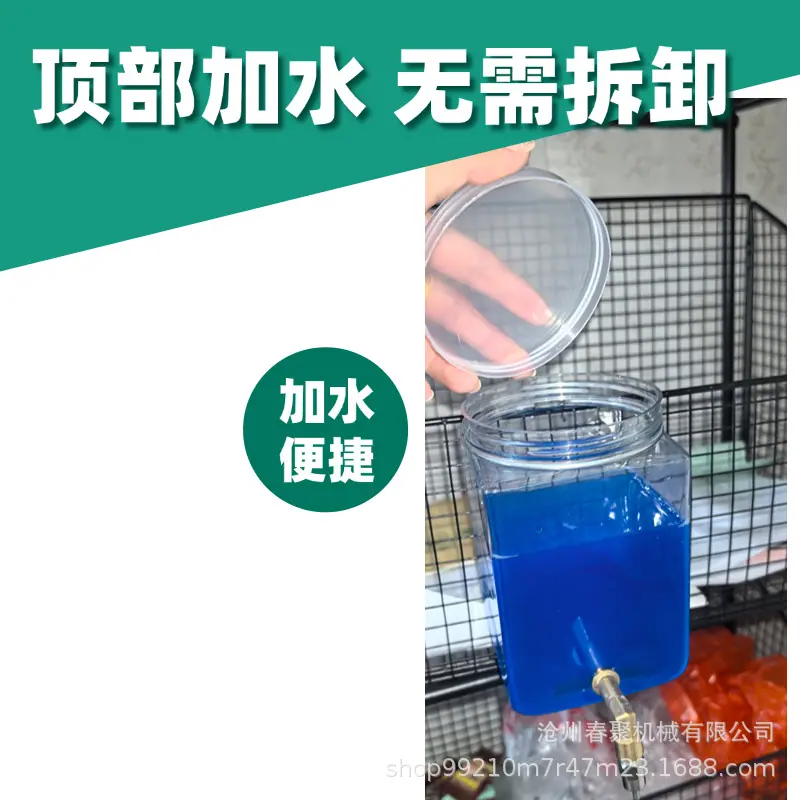 详情7.jpg