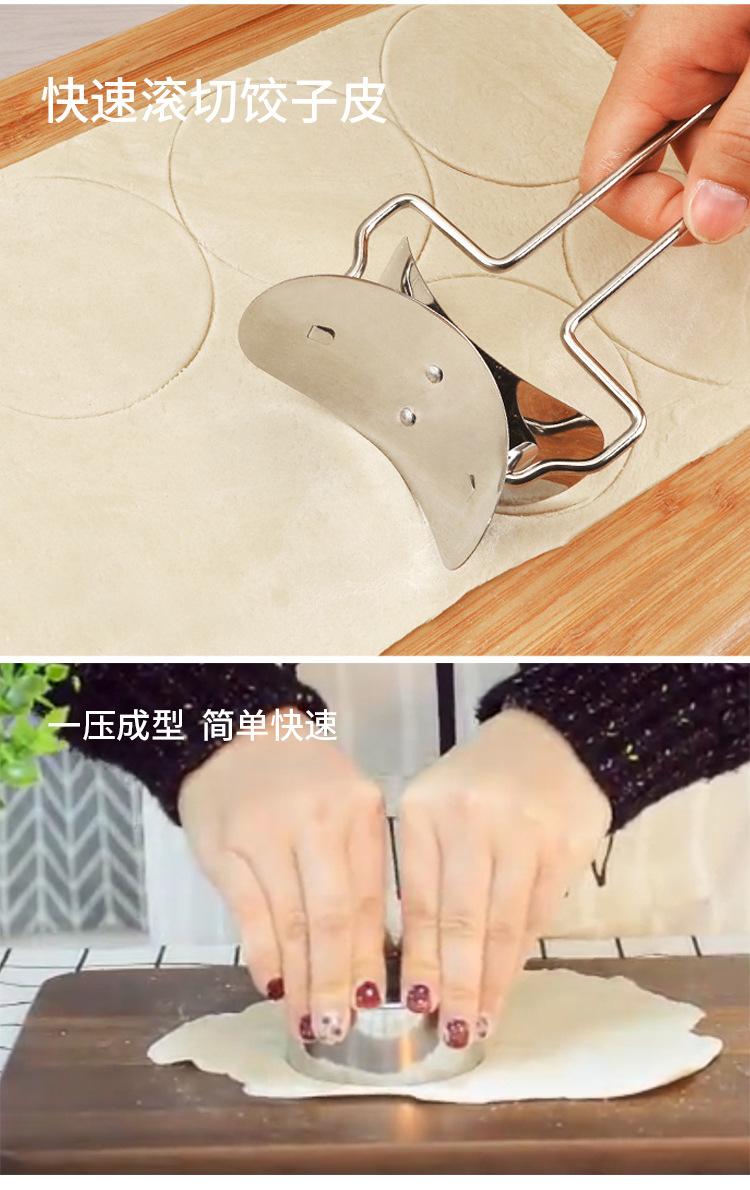 详情页_09.jpg