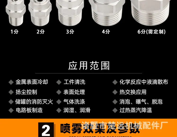 详情_06.jpg