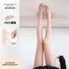 Medias Finitas 0D para Mujer, Anti-enganches, Ocultadoras de Verano, Protectoras del Sol, Medias Sexy Color Piel Natural que Realzan la Piel, Medias Antideslizantes