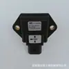 Adequado para Sensor de Temperatura do Ambiente Atmosférico a Gás Natural Yuchai Sensor 13Na00-38231No