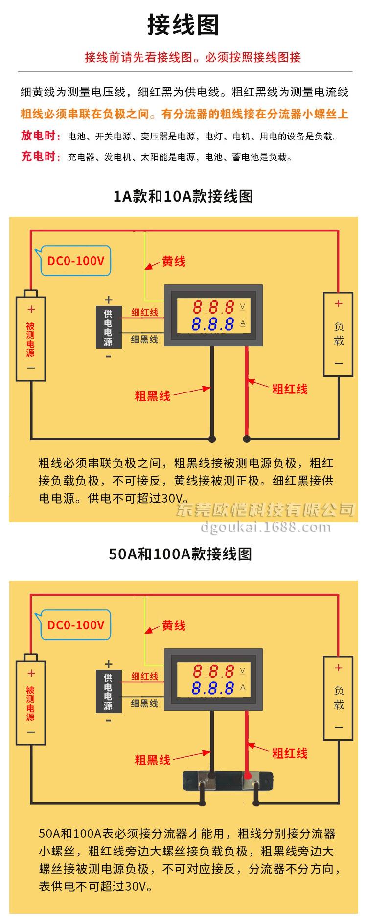 详情_03.jpg