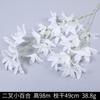Flores Artificiales Blancas para Bodas, Arreglos Florales, Arte Floral, Flores de Seda de Peonía, Arreglos de Flores, Flores Decorativas, Flores Artificiales, Materiales Florales