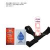 Cliente 181818 Enema 200ml Lubricante Pene Portátil... Productos Combinados
