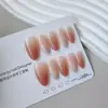 Venta Caliente Transfronteriza Uñas Sencillas Ice Blush Degradado Estilo Pura Lustre Uñas Portátiles Blanqueamiento Manicura Nupcial de Gama Alta Nude