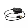 Cable de alimentación de carga para ventilador, router, radiador, USB a DC5.5 * 2.1mm DC 5.5 cobre puro al por mayor