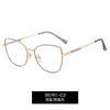 95761 Marco de gafas de metal de moda anti-luz azul Little Red Book Venta caliente Fabricante de gafas lisas en stock Se pueden equipar con gafas para miopía