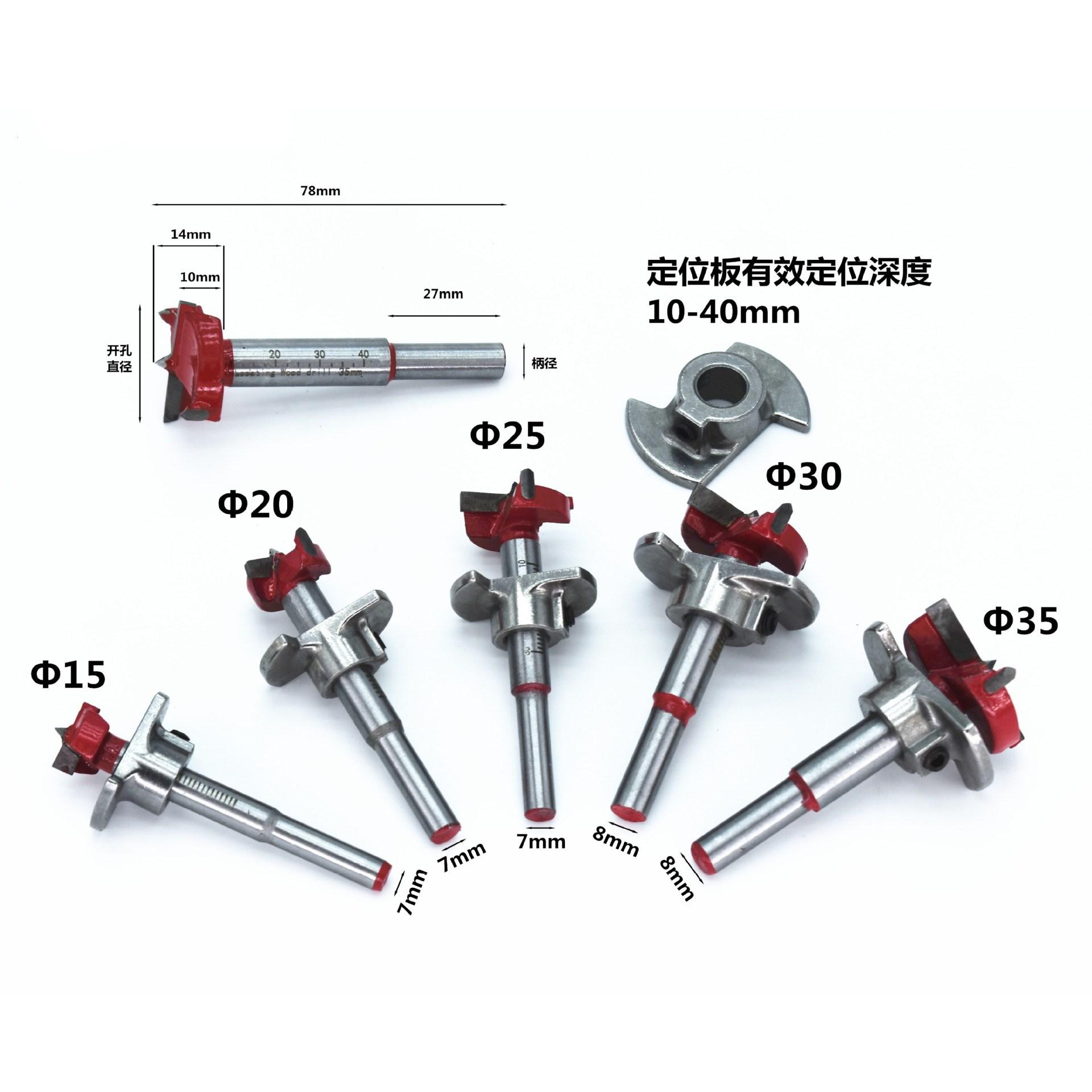 12454489006_1015306492_副本