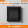 Enchufe de Pared de Interruptor de Pared de Tablero Grande Negro de Exportación Estándar Británico Una Abierta Tres Agujeros Cinco Agujeros Enchufe Oculto Multifuncional Estándar Británico