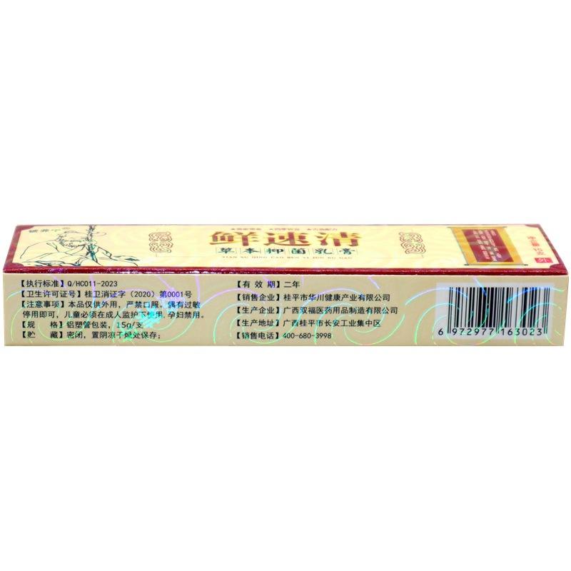 IMG_4172 - 副本_副本