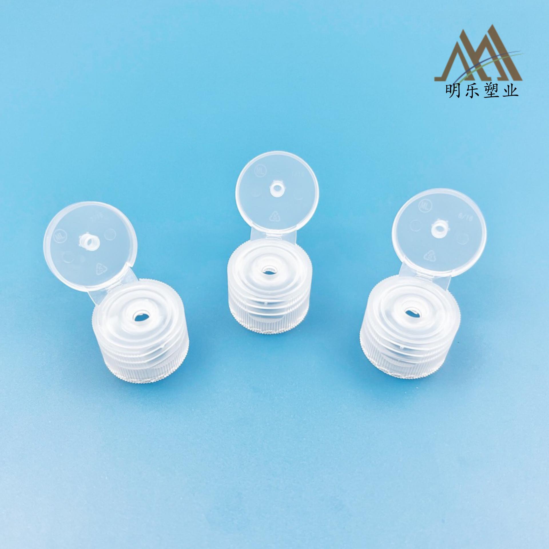 20-410条纹蝴蝶翻盖-03