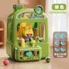2026 Nueva Máquina Atrapabolas para Niños, Máquina de Garra, Máquina Atrapabolas Interactiva Educativa Familiar, Ciudad de Videojuegos Casa de Juego Regalo